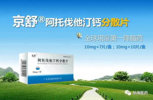 秋季 心腦血管疾病高發(fā)季與醫(yī)藥科技防護新策略